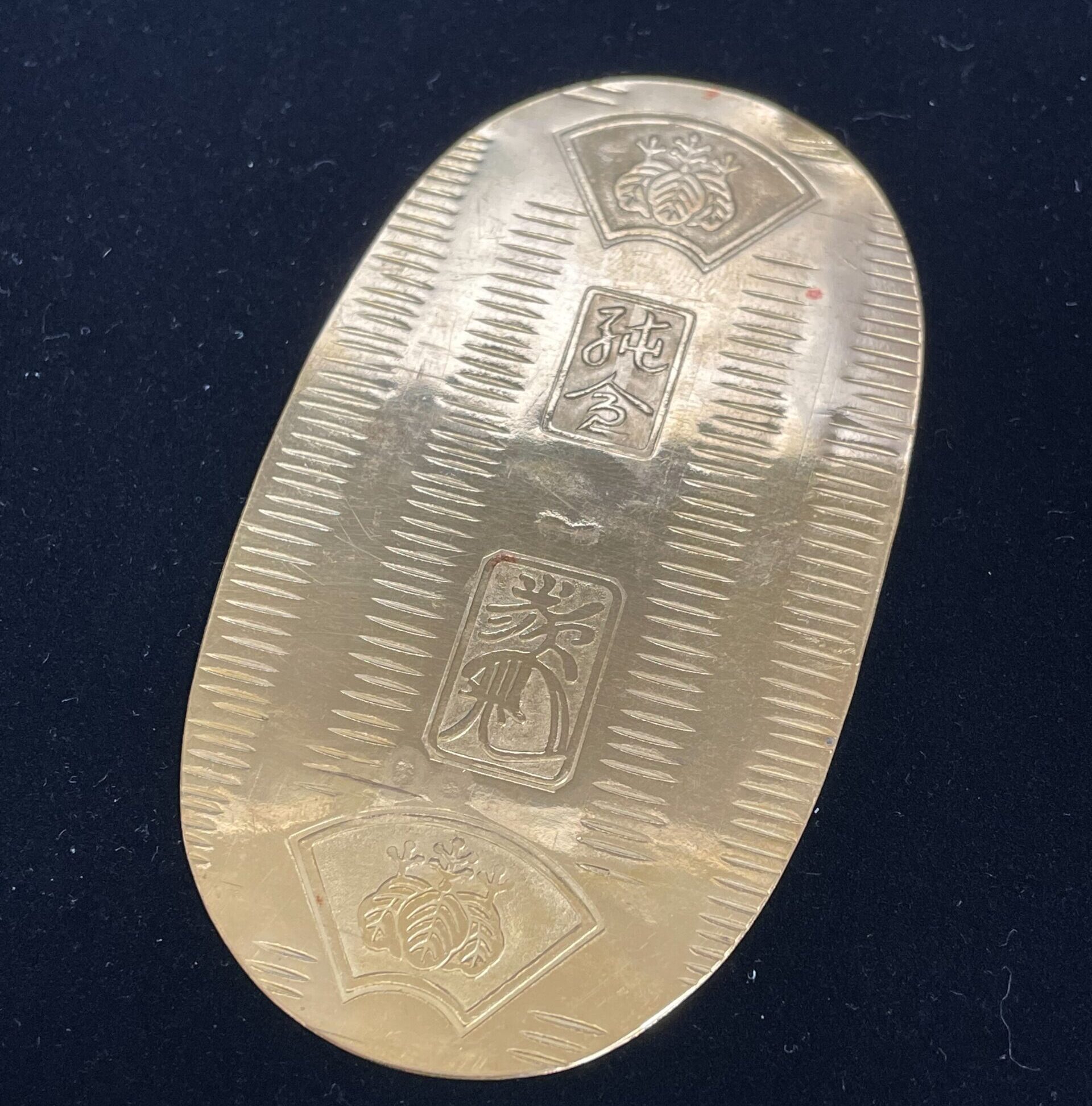 名古屋で質入・買取なら創業90年の質屋鈴木