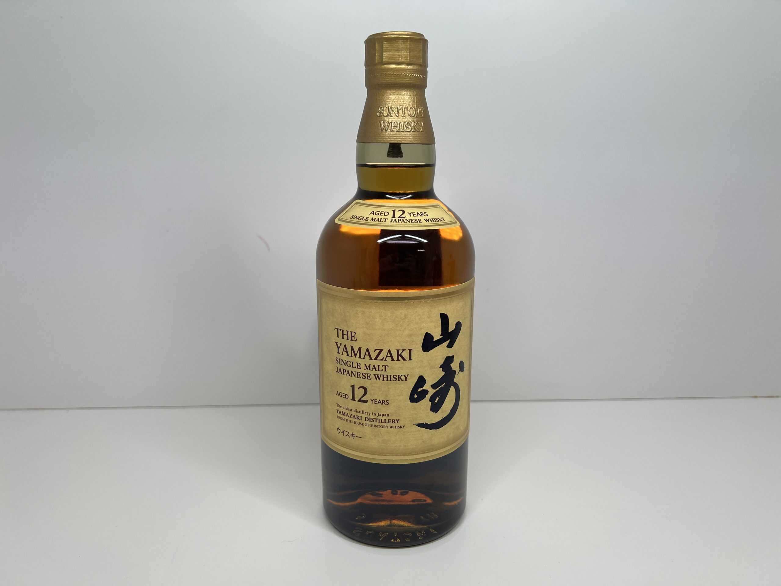名古屋で質入・買取なら創業90年の質屋鈴木