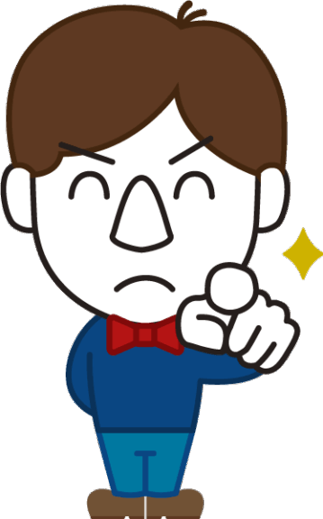 質屋鈴木で働きませんか！？