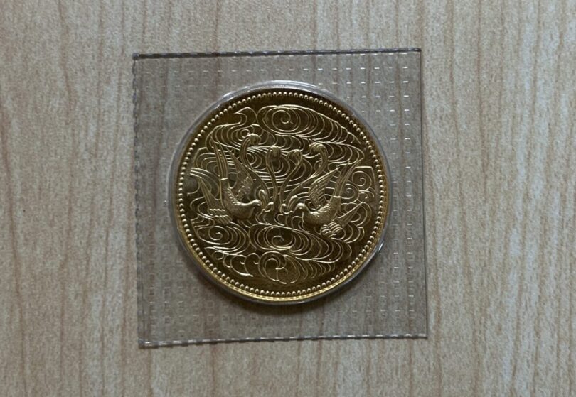 【買取】金貨　天皇陛下御在位60年記念　10万円金貨