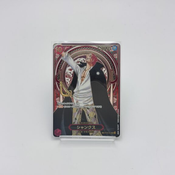 【買取】シャンクス 金背景 SR-SPC 3周年スペシャルカード 中古美品