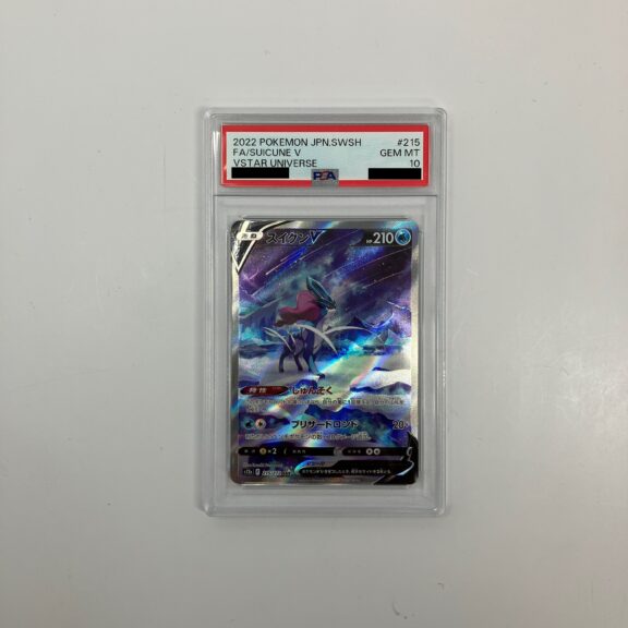 【質預かり】スイクンV SAR[s12a 215/172]　PSA10